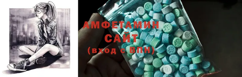 Amphetamine Premium  как найти   Комсомольск-на-Амуре 